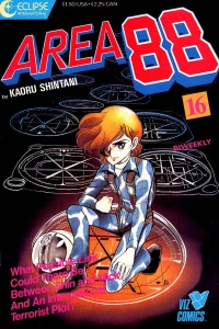 Volume #16
