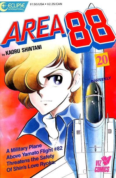 Cover of Volume #20