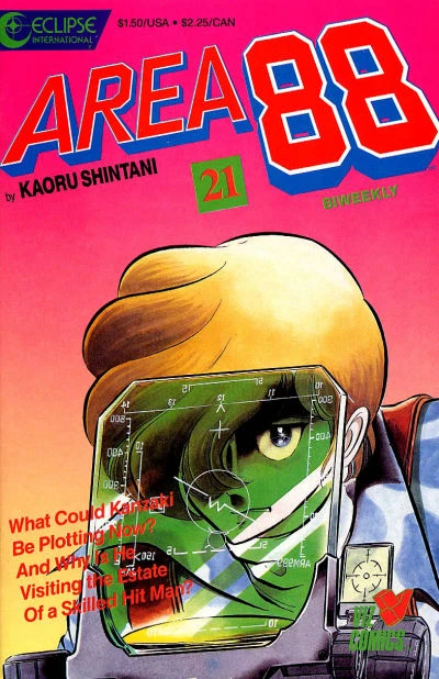 Cover of Volume #21