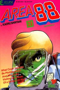 Volume #21
