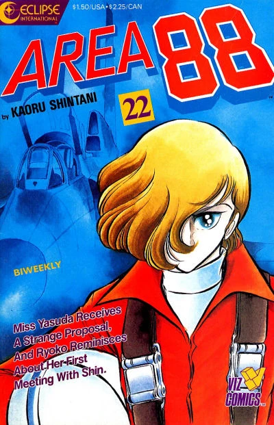 Cover of Volume #22