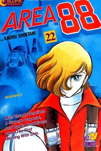 Volume #22
