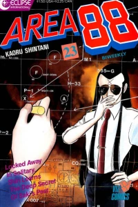Volume #23