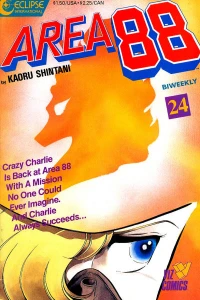 Volume #24