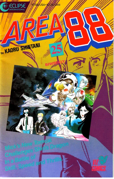 Cover of The New Wings