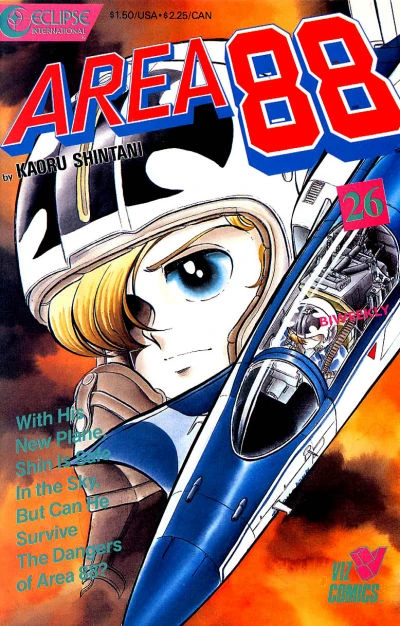 Cover of Volume #26
