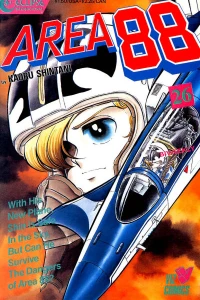 Volume #26