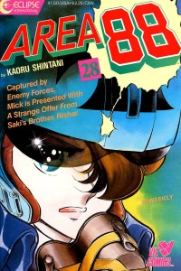 Volume #28