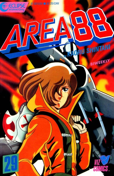 Cover of Volume #29