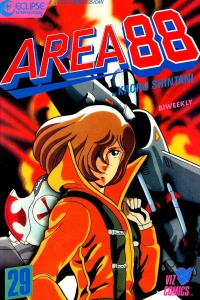 Volume #29