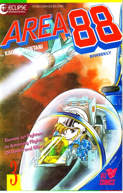 Cover of The Boundless Desert