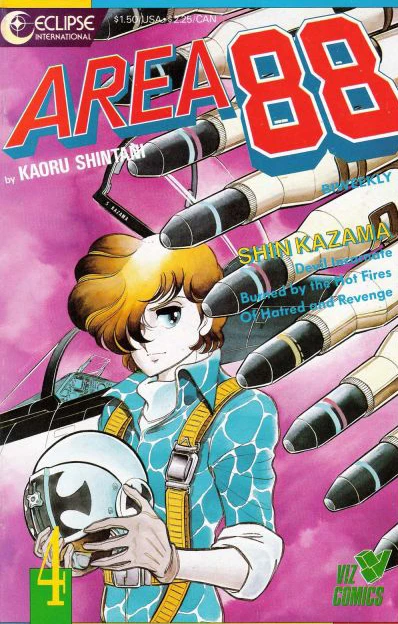 Cover of Volume #4