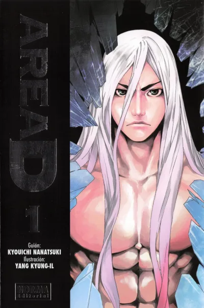 Cover of Issue #1