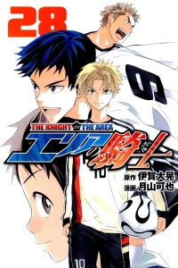 Volume 28