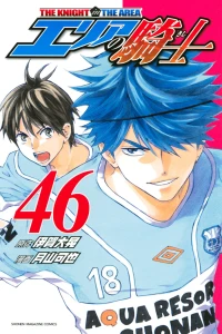 Volume 46