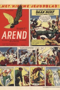 Issue #55/56-27