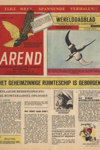Issue #59/60-33