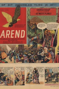 Issue #60/61-25