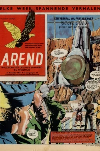 Issue #63/64-12