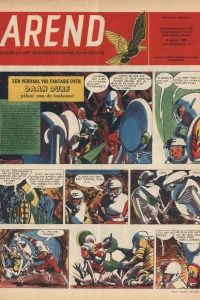 Issue #64/65-15