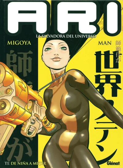 Cover of De niña a mujer