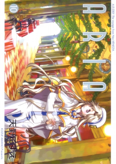 Cover of Volume 10