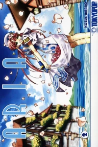 Issue #2