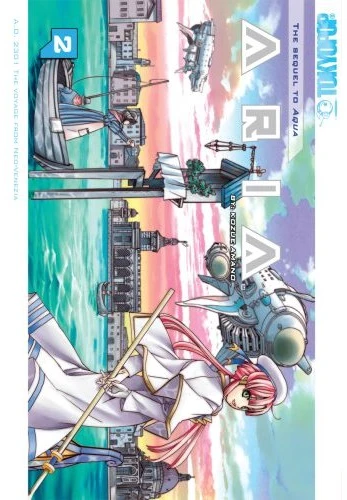 Cover of Volume 2