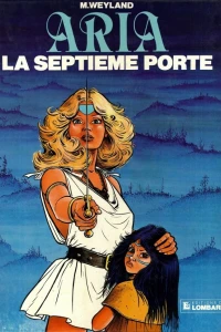 La septième porte