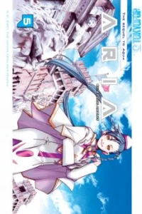 Volume 5