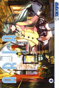Issue #6