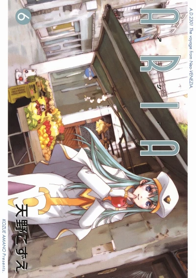 Cover of Volume 6