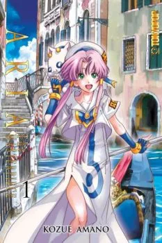 Cover of Volume 1