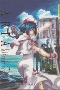 Volume 3