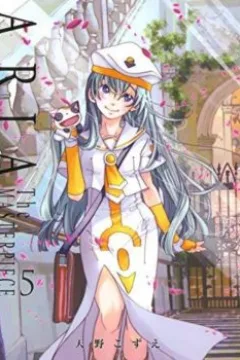 Volume 5