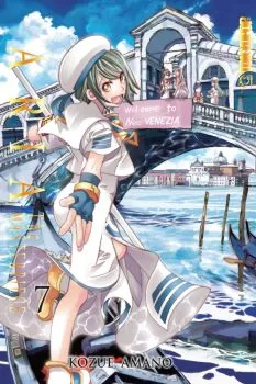 Cover of Volume 7
