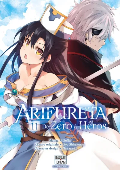 Cover of Volume #11