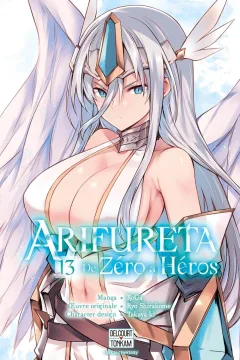 Issue #13