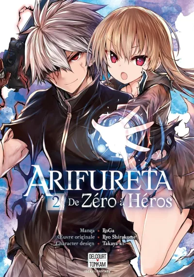 Cover of Volume #2