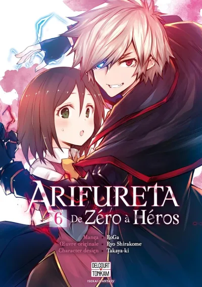 Cover of Volume #6