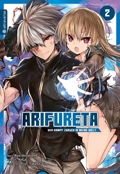Cover of Band 2