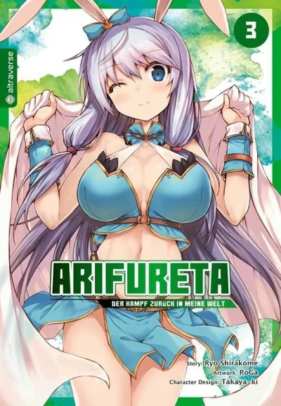 Cover of Band 3