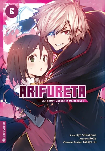 Cover of Band 6