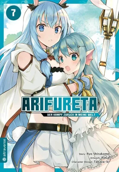 Cover of Band 7