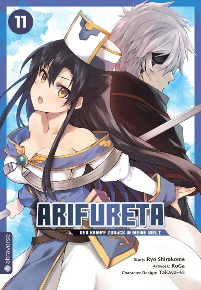 Cover of Band 11