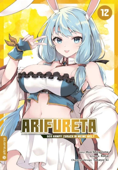 Cover of Band 12