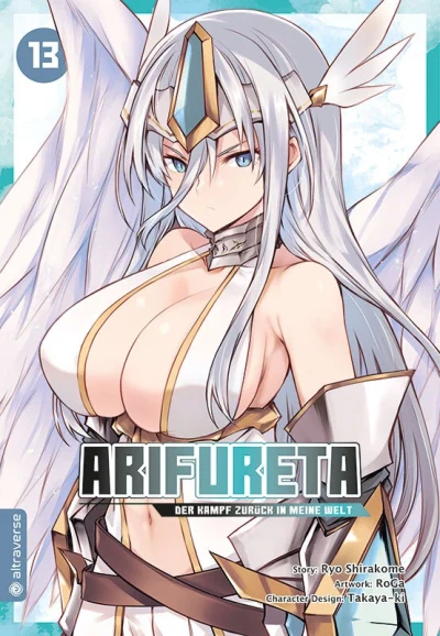 Cover of Band 13