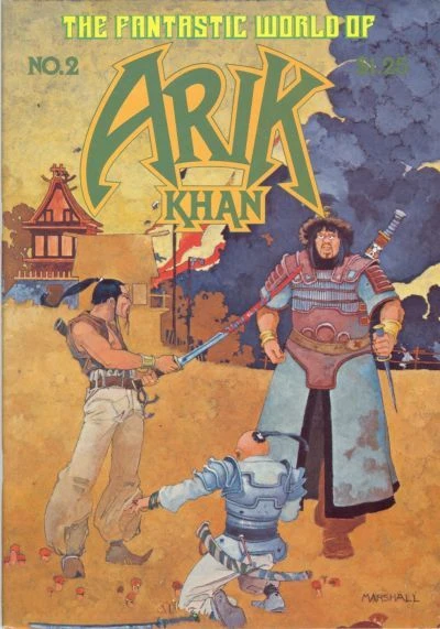 Cover of The Devil's Nest