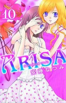 Cover of Vol. 10