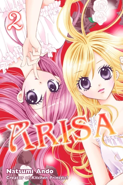 Cover of Vol. 2
